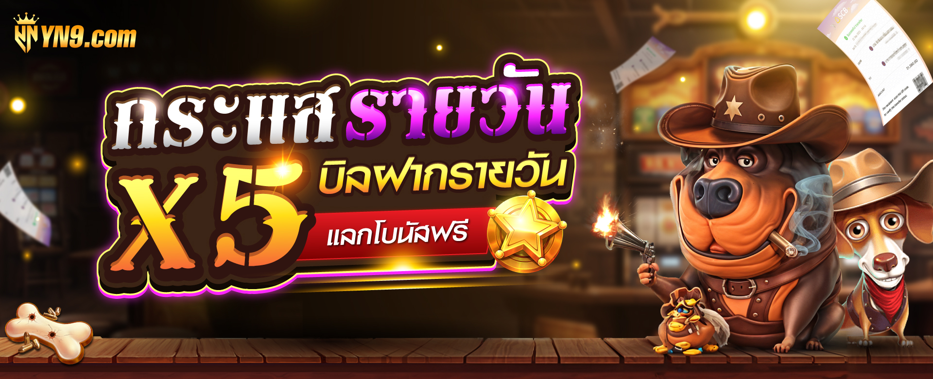 Slotxo Sunda： การผจญภัยในโลกของเกมสล็อตออนไลน์