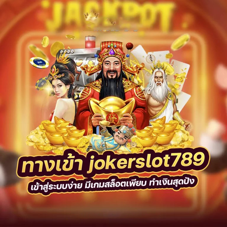 PGSLOT 20 รับ 100 เกมสล็อตออนไลน์ใหม่ล่าสุด 2023