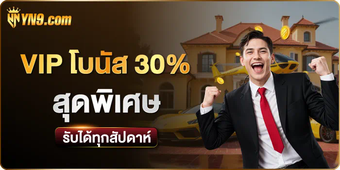 การรู้จักเกมสล็อต ผ่านการทดลองเล่นฟรี ซื้อได้