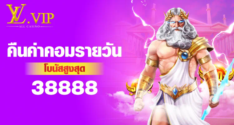 PG SLOT MEGA NET เกมสล็อตออนไลน์ชั้นนำของโลก