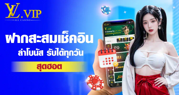 slot เว็บ รวม ค่าย เกมสล็อตออนไลน์บนเว็บไซต์รวมค่ายเกม