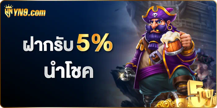 SLOT PG เว็บตรง เกมสล็อตออนไลน์ยอดนิยมในปี 2023