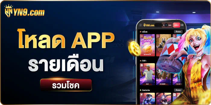 JDB ฟรี 100  เกมอิเล็กทรอนิกส์ใหม่ล่าสุด