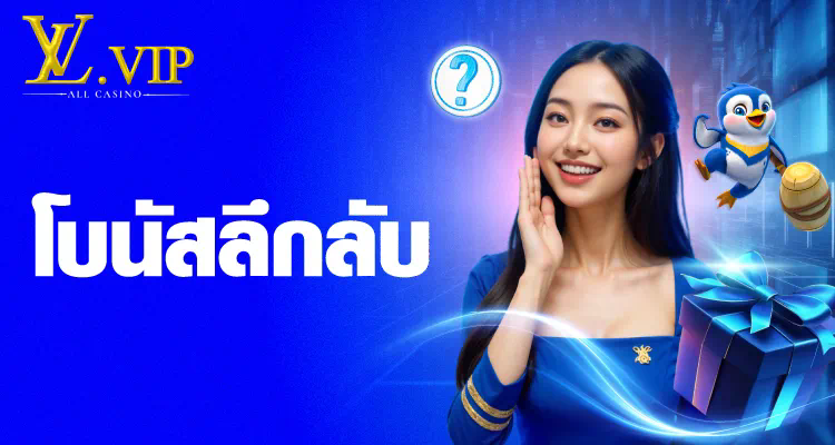 Slot PG ซื้อ ฟรี ส ปิ น ทดลอง เล่น สล็อตออนไลน์ ฟรีเครดิต ไม่ต้องฝากเงิน